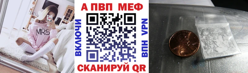 Как найти закладки Каргат БУТИРАТ  Канабис  Cocaine  Меф мяу мяу  Гашиш  А ПВП 