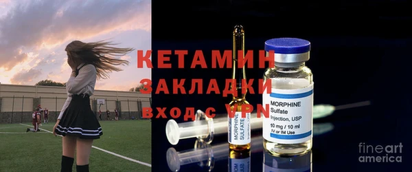 героин Алексин
