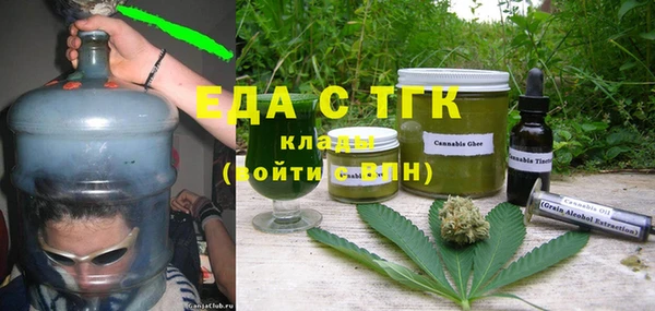 хмурый Алексеевка
