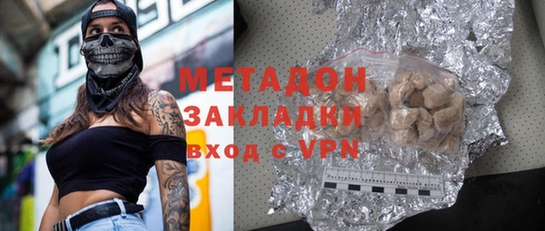 героин Алексин