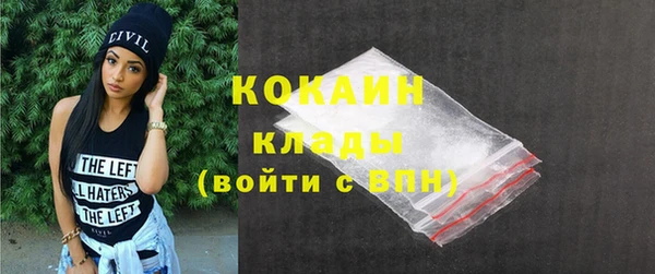 хмурый Алексеевка
