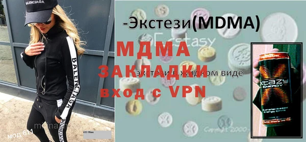 героин Алексин
