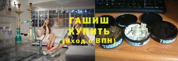 хмурый Алексеевка
