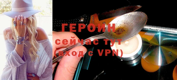 спиды Ростов