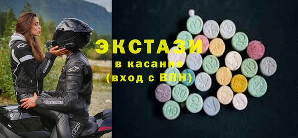 хмурый Алексеевка